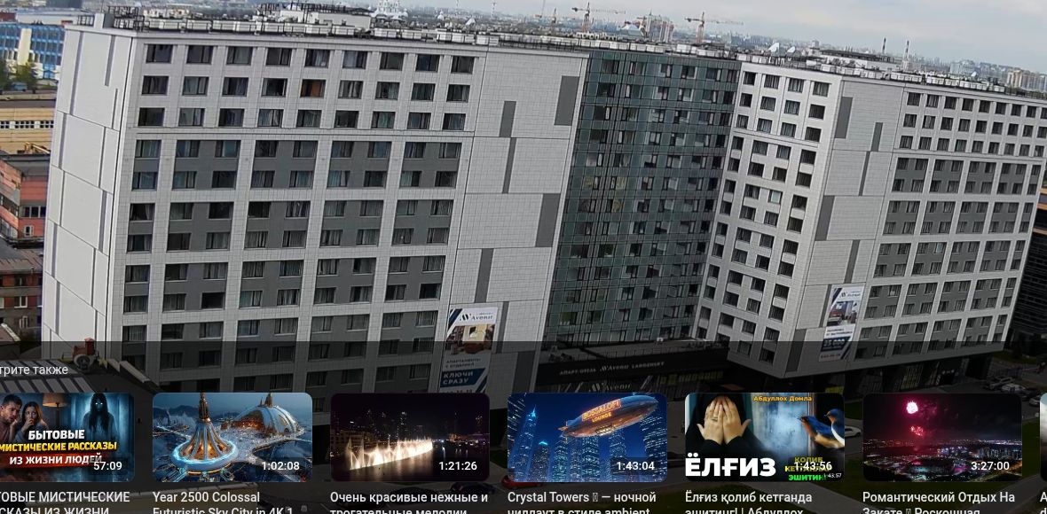 Санкт-Петербург: Апарт-отель «Ладожский АВЕНИР» на проспекте Энергетиков