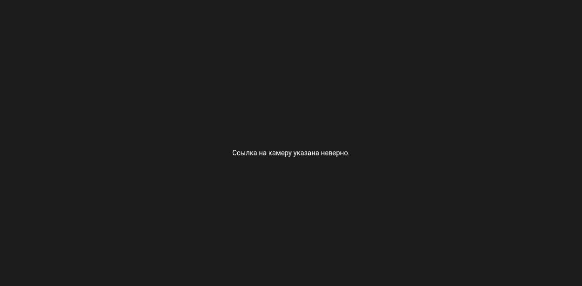 ЖК «Level Нижегородская»