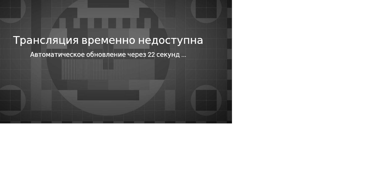 ЖК «Цветной Город», Квартал 29, дом 8