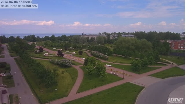 Ломоносов: Парк 300-летия города