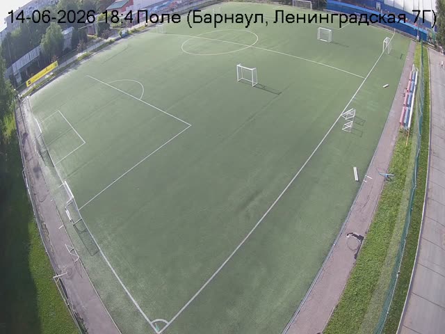 Спортивная школа олимпийского резерва по футболу имени Алексея Смертина