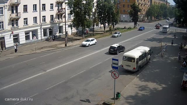 Проспект Ленина