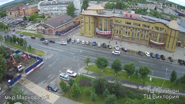 ТЦ «Геликон»