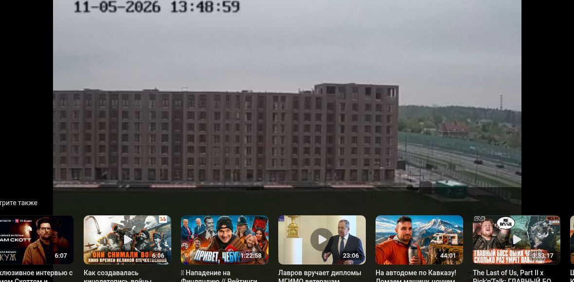 Летово: Строительство жилого комплекса «Новое Летово» (Новая Москва)
