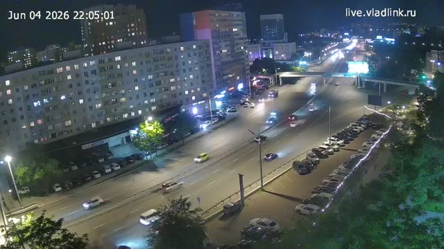Владивосток: Некрасовская улица (вид на Народный проспект)