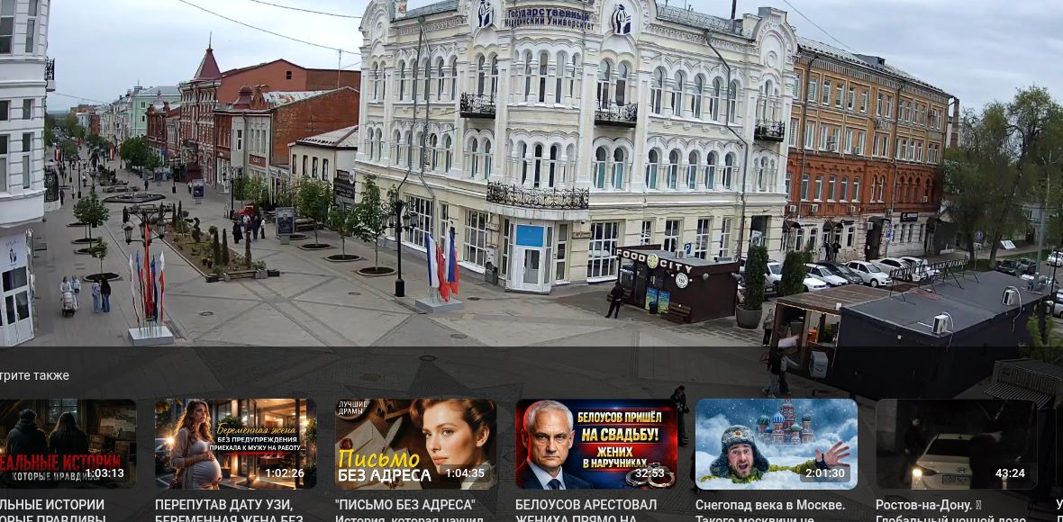 Самара: Перекрёсток Ленинградской и Чапаевской улиц (вид на СамГМУ)