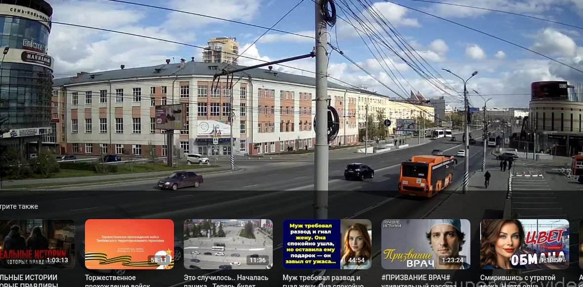 Омск: Улица Гагарина