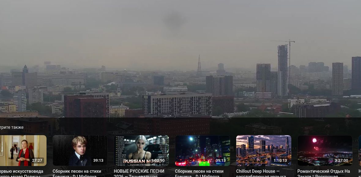 Москва: Панорама Москвы-реки и небоскрёбов с отеля «Максима Панорама»
