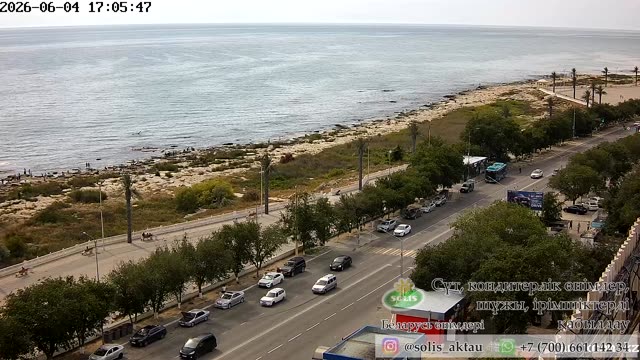 Актау: Набережная Каспийского моря