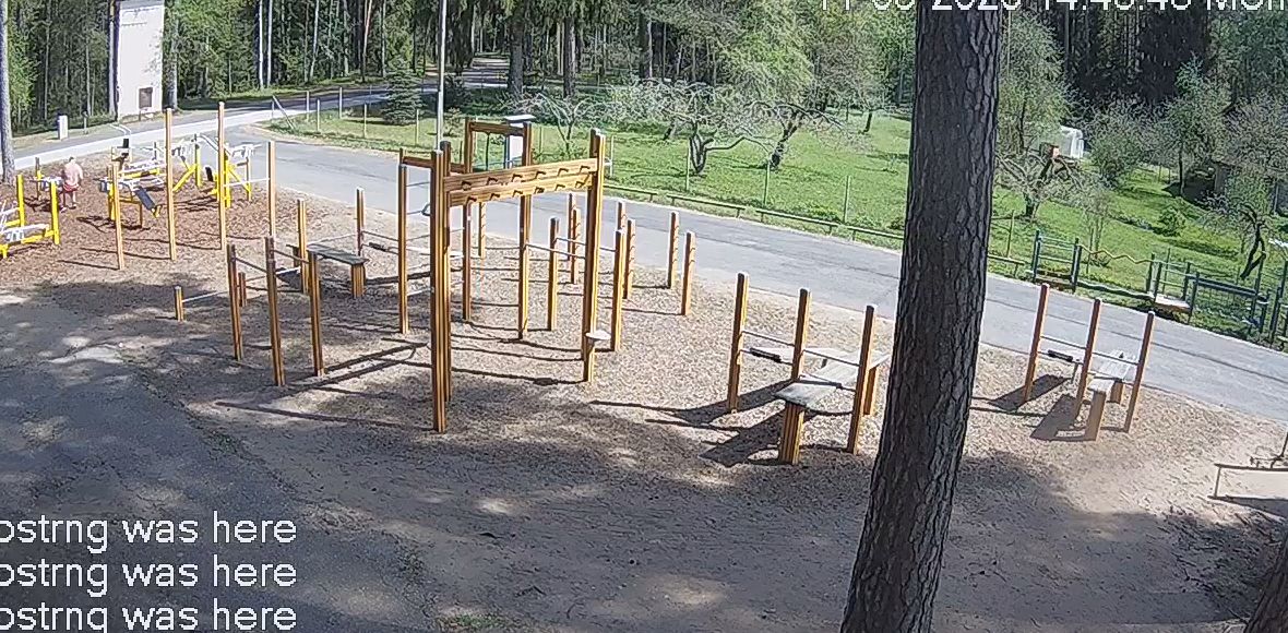 Спортплощадка в Выру