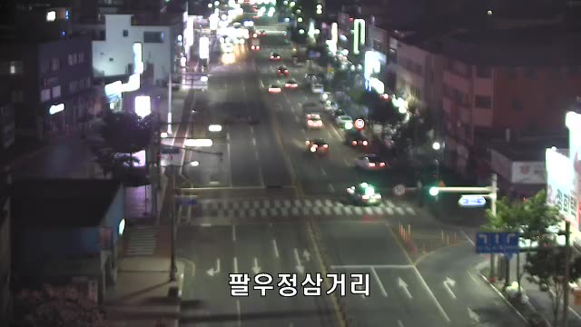 Кёнджу: перекресток Палвуджон (Palwujeong)