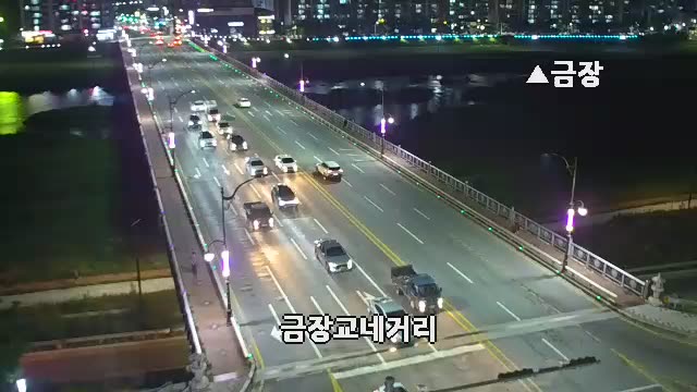 Кёнджу: мост Кымджангё (Geumjanggyo)