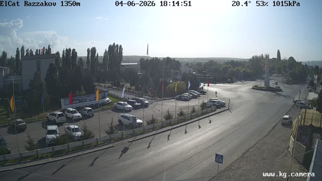 Вид на центральную часть города