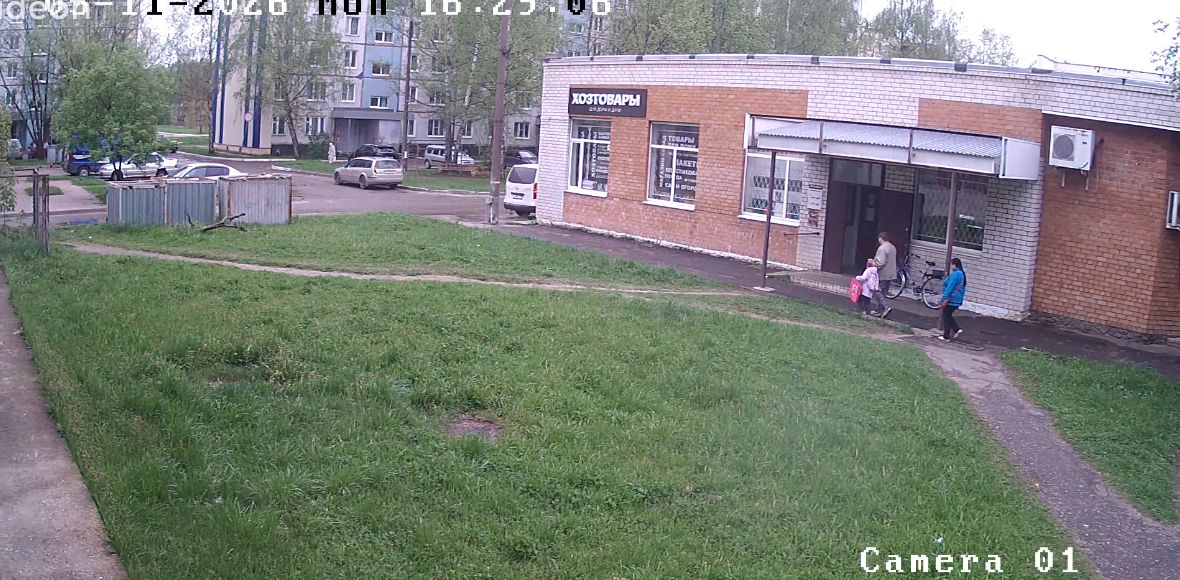 Улица Сурикова в одном из старейших городов страны