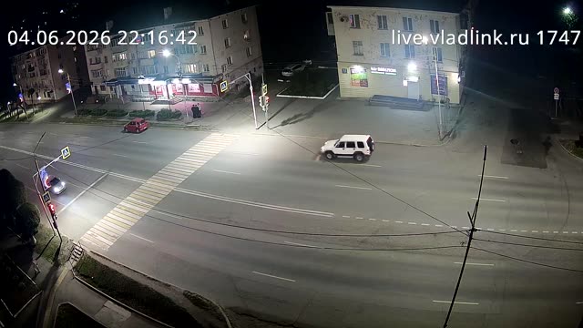 Горизонты Приморья: улица Кирова в Артёме