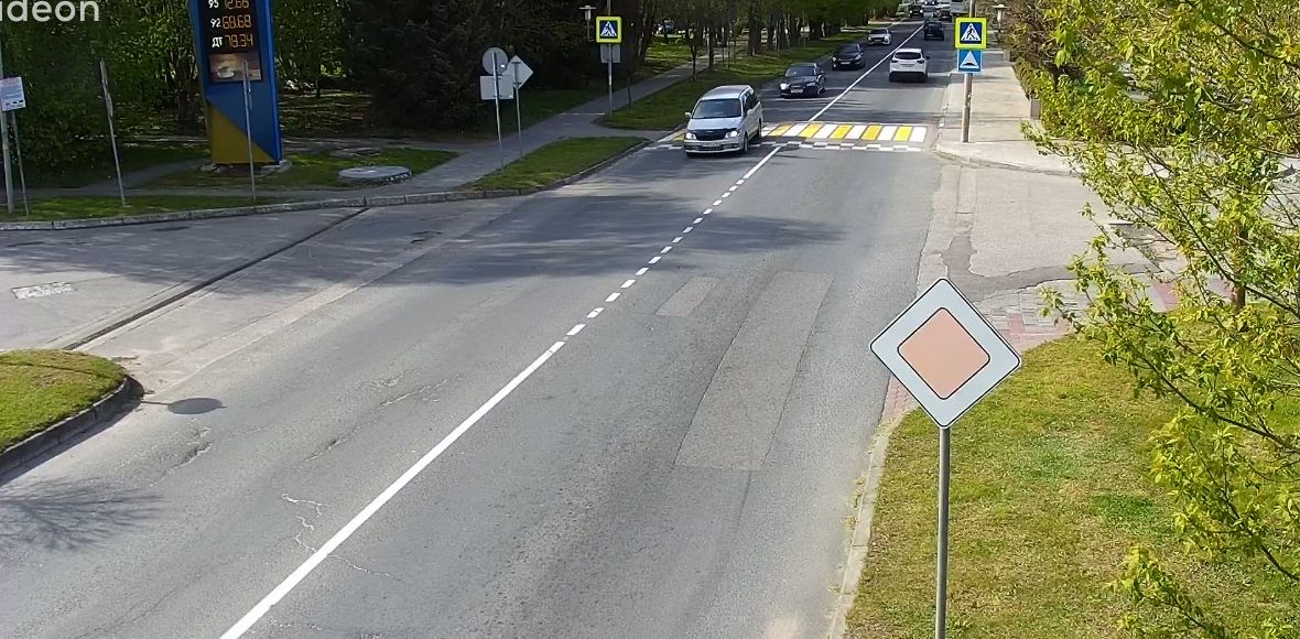 Калининградский проспект в Светлогорске