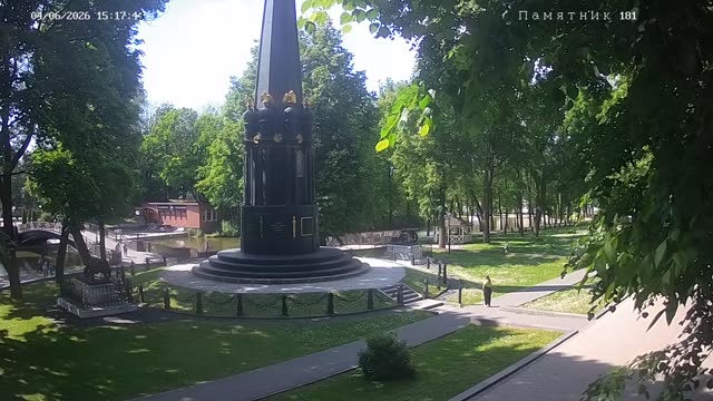 Сердце Смоленска: парк «Лопатинский сад»