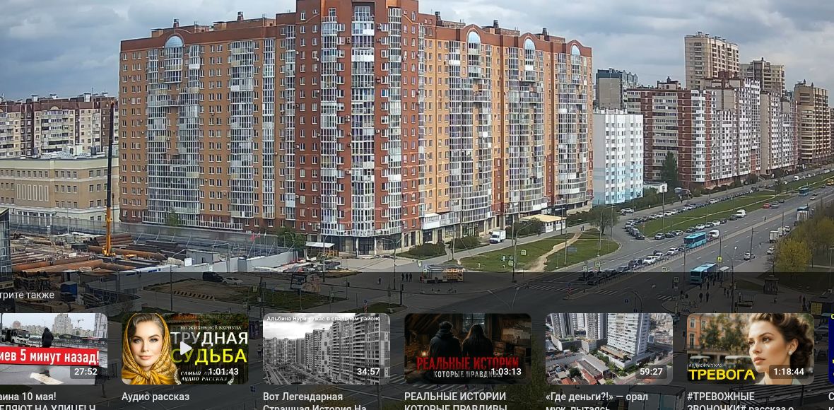 Санкт-Петербург: Перекрёсток Богатырского и Туристской